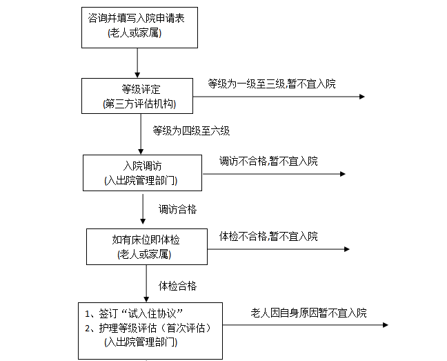 微信图片_20200625173126 new.fw.png