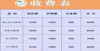 微信图片_20200625092539   330-170px.jpg