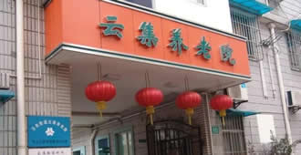 微信图片_20200626130605 330 170px.jpg