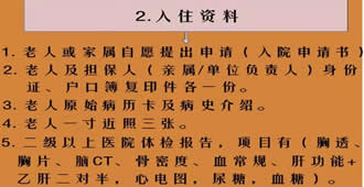 微信图片_20200625092601     330-170px.jpg