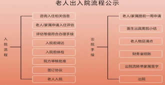 微信图片_20200625094256    330-170px.jpg