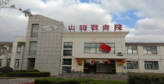 微信图片_20200704160611 330 170px.jpg