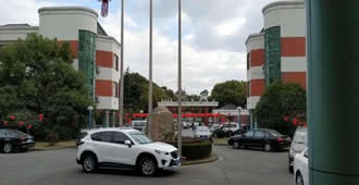 u 330 170px.jpg