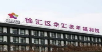 微信图片_20200722123443  330-170px.jpg