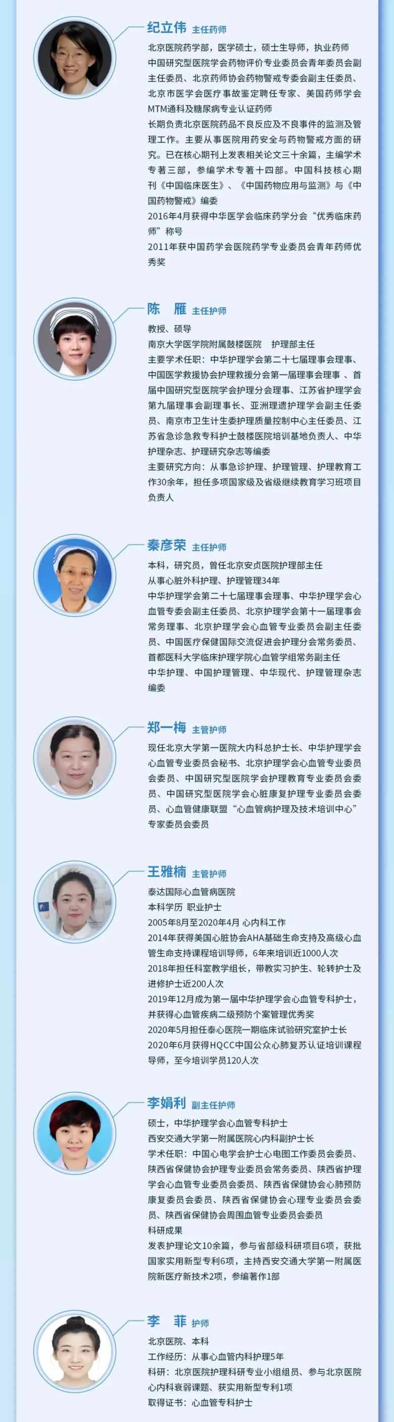 5 780 2815px.jpg