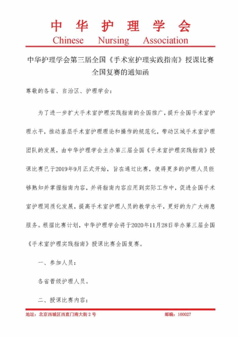 1 780 1103px.jpg