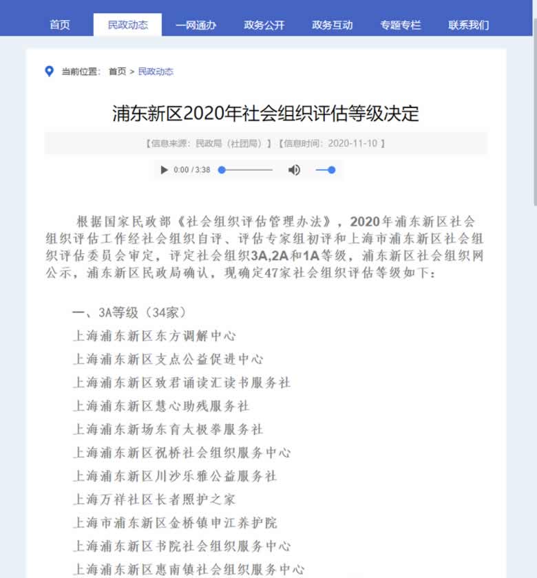 2 780 840px.jpg