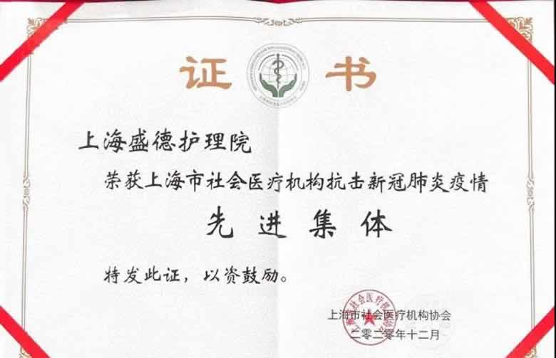 2 780 503px.jpg